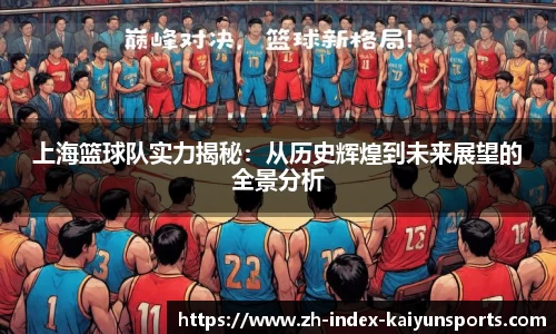 开云体育在线